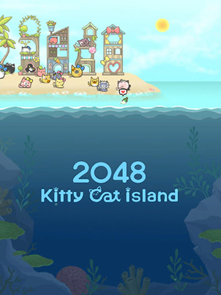 暖風(fēng)捕魚日2048貓島 v1.11.1 安卓版 1