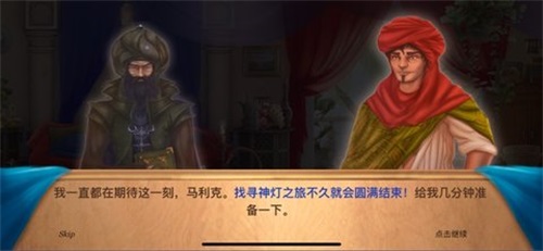 隱藏的圖畫 v1.0.004 安卓版 0