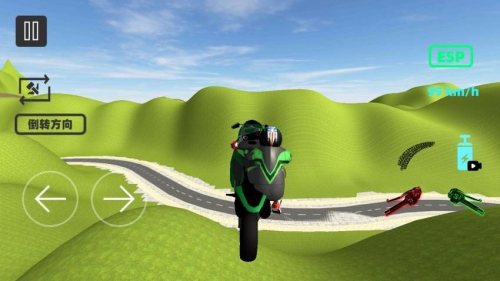 都市摩托駕駛手機版 v1.0 安卓版 2