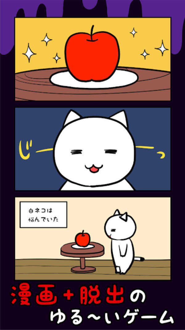 死翘翘前十分钟