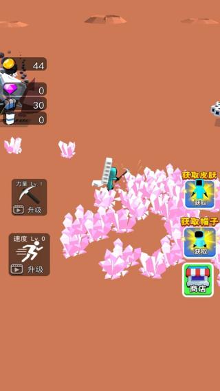 造個宇宙666 v1.0.0 安卓版 2
