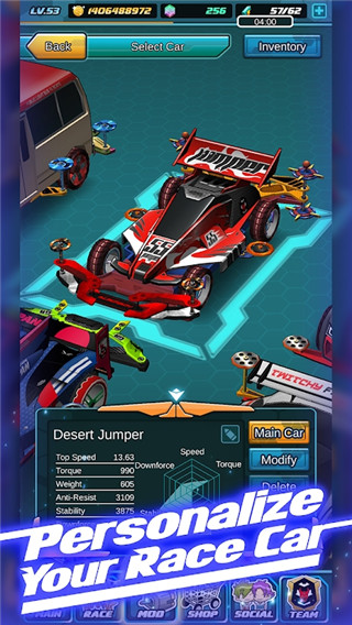 Mini Legend v3.16.1 安卓版 0