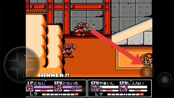 熱血格斗 v2.2.3 安卓版 0
