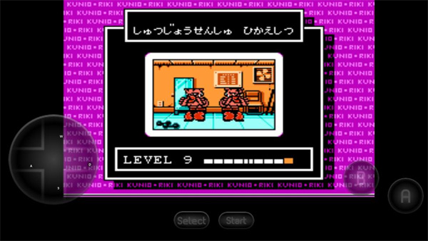 熱血格斗 v2.2.3 安卓版 2