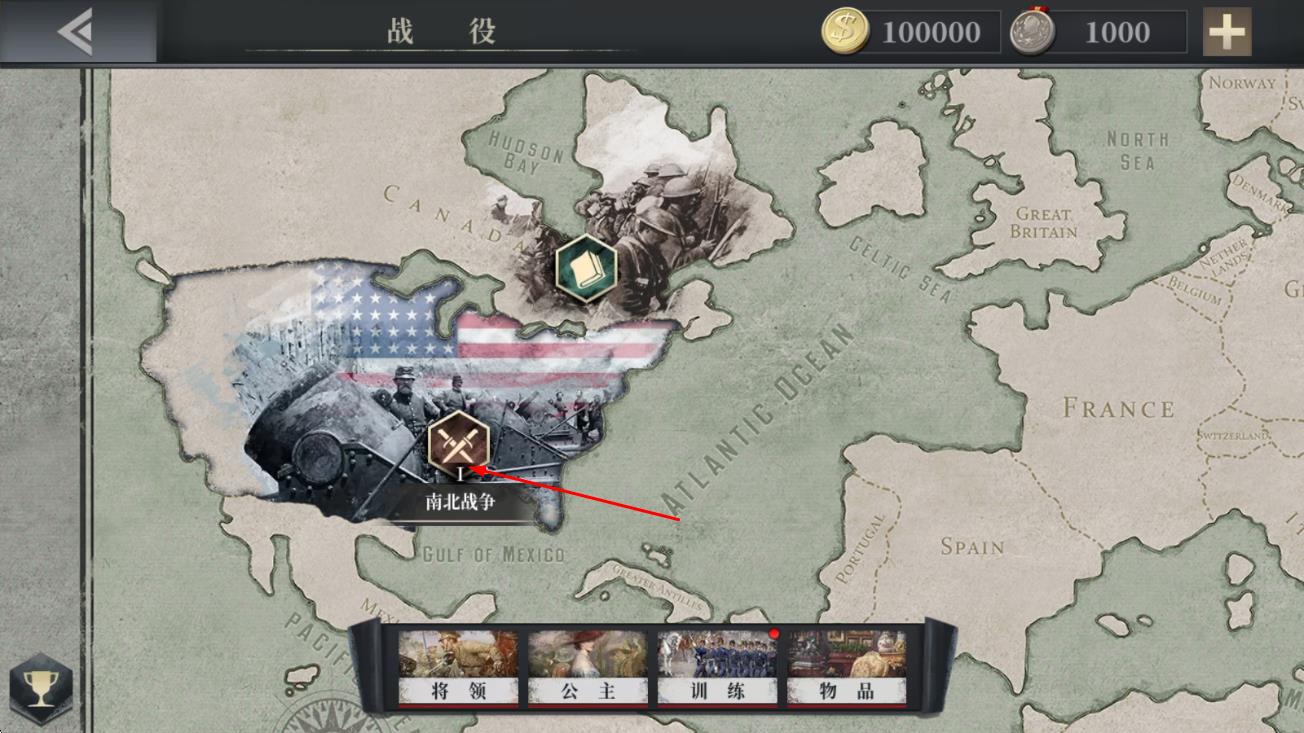 歐六1914 v1.0.0 安卓版 0