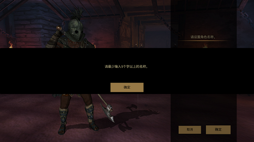 風(fēng)暴之子II v2.9.2發(fā) 安卓版 2