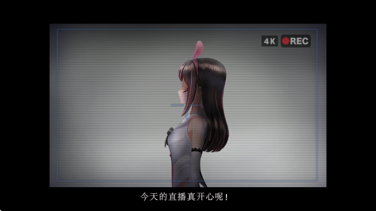 愛的亡者哭聲手機版 v1.0 安卓版 3