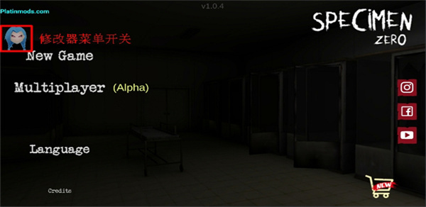 標(biāo)本零蟲(chóng)蟲(chóng)怎么調(diào)中文 v1.1.1 安卓版 0