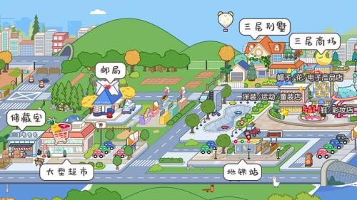 米加小鎮(zhèn)雙層別墅自建房 v1.85 安卓版 0