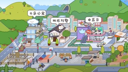 米加小鎮(zhèn)雙層別墅自建房 v1.85 安卓版 2