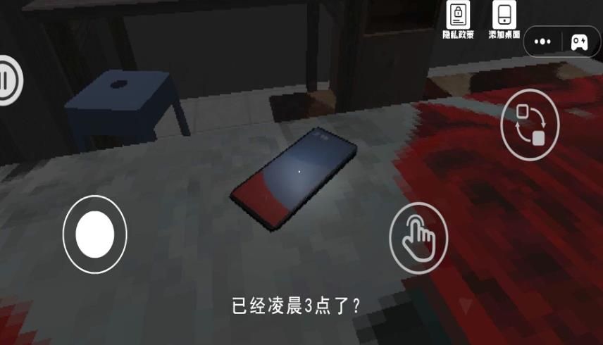 逃離打擊木棍人 v1.0 漢化版 2