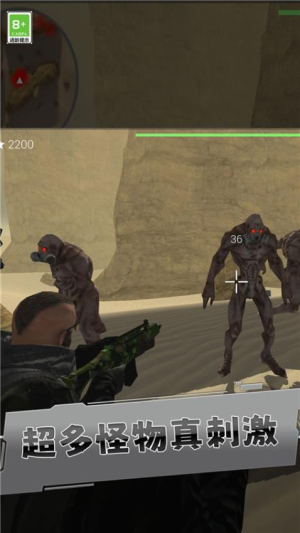 比特行動最新版 v1.0.0 安卓版 0