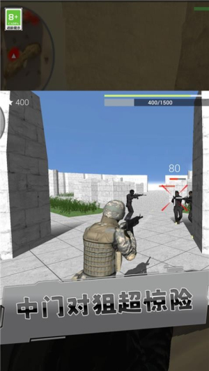 比特行動最新版 v1.0.0 安卓版 2