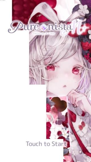 purenistam v2.1.20 安卓版 1