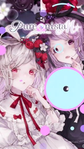 purenistam v2.1.20 安卓版 0