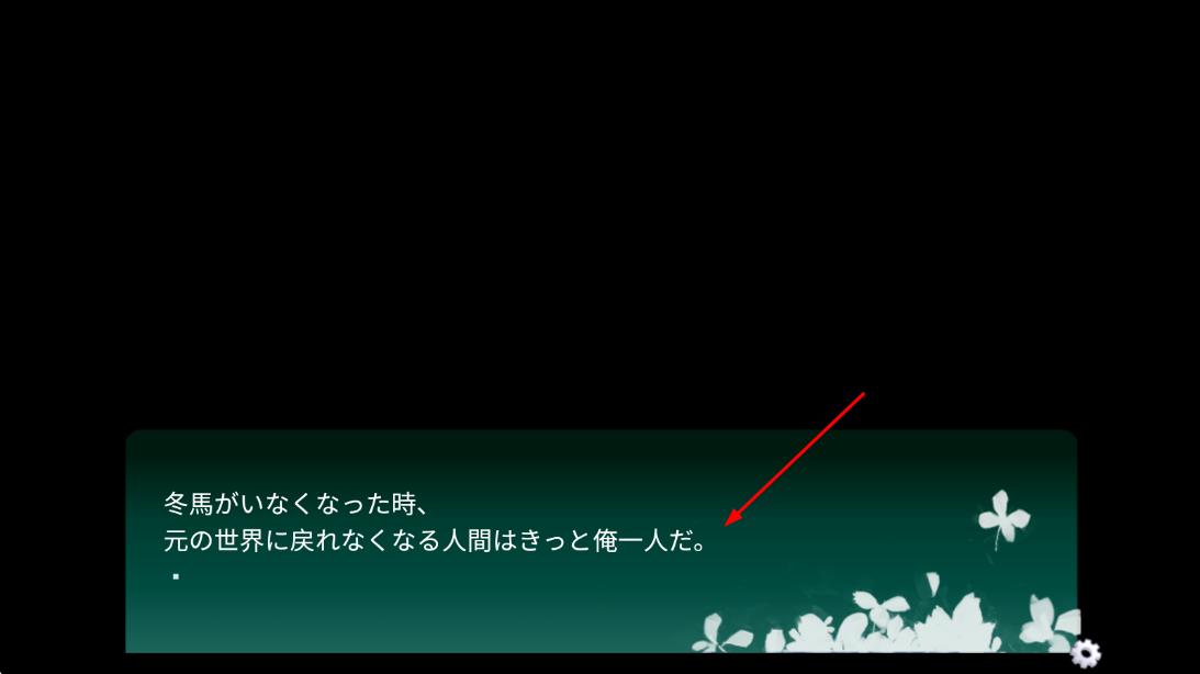 養(yǎng)只男友 v1.2 安卓版 0