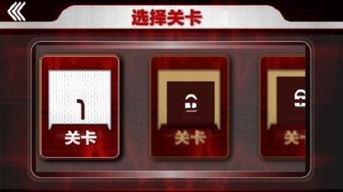 密室逃脫2逃離恐怖醫(yī)院 v1.0 安卓版 2
