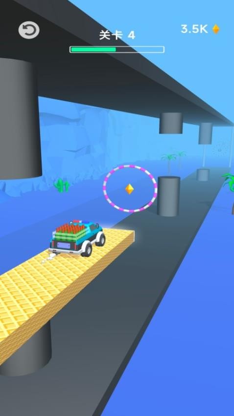畫條路我來沖 v187.1.1 安卓版 1