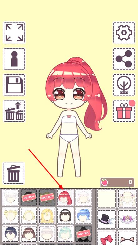 蘿莉女孩 v1.231 安卓版 0