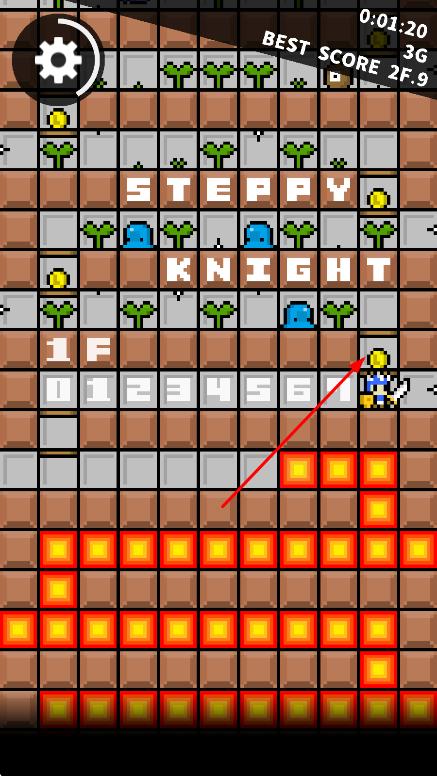 SteppyKnight v1.0.2 安卓版 2