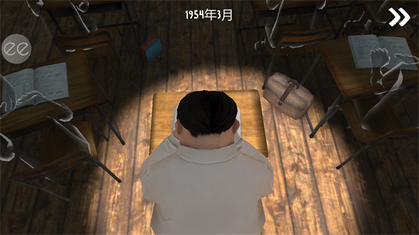 恐怖冰淇淋II v2.0.1 安卓版 2
