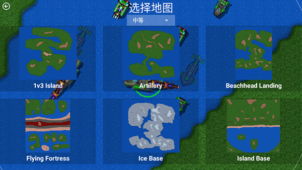 星空序曲安卓版 v1.05 中文版 0