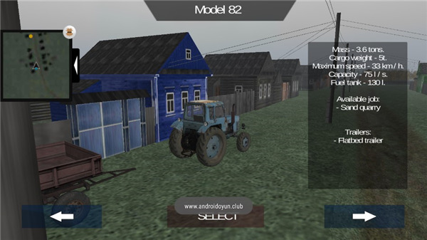 俄羅斯suv v1.5.7.4 安卓版 0