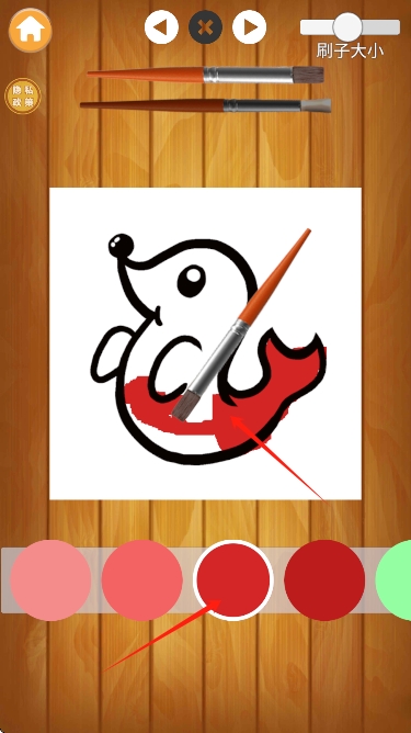 顏料工坊 v1.0.0 安卓版 0