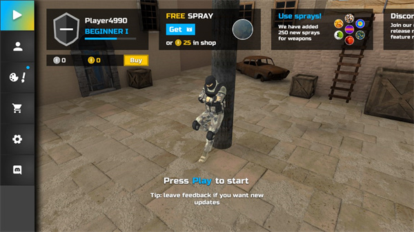 SOM: StrikeOut v4.4.1 安卓版 1