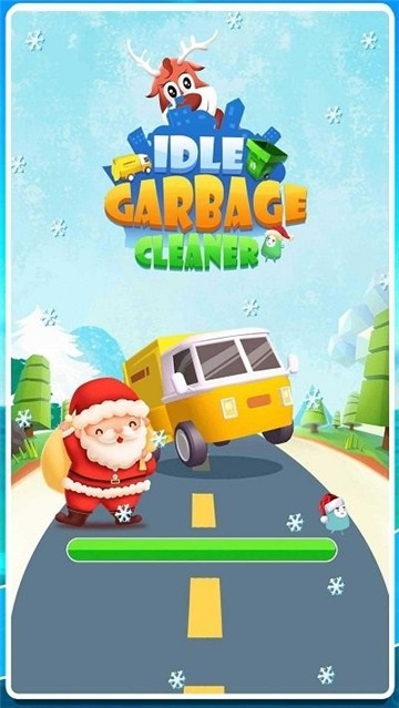 垃圾清洗者 v1.0.3 安卓版 0