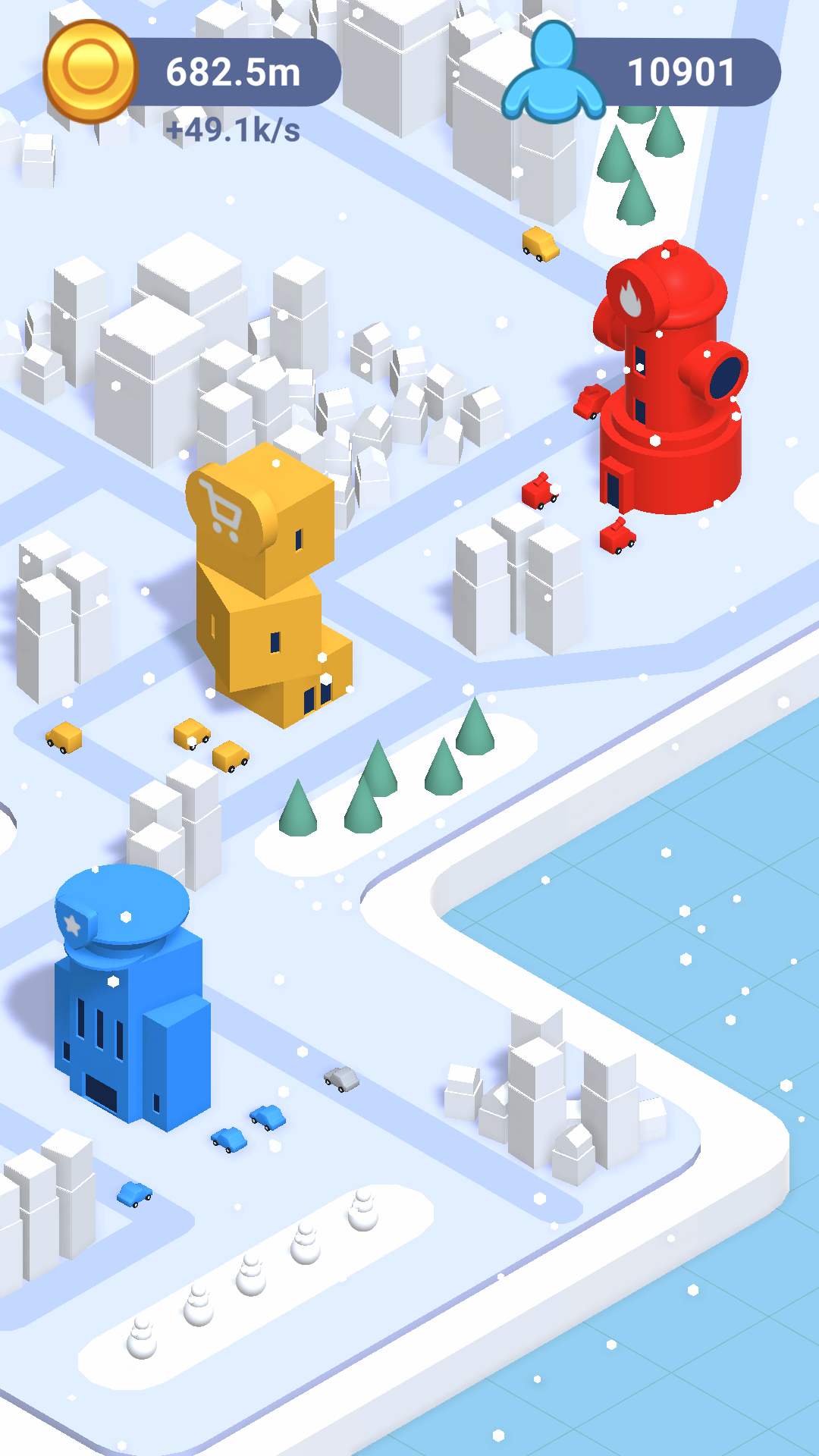 奇妙建造師 v1.0.0 安卓版 1