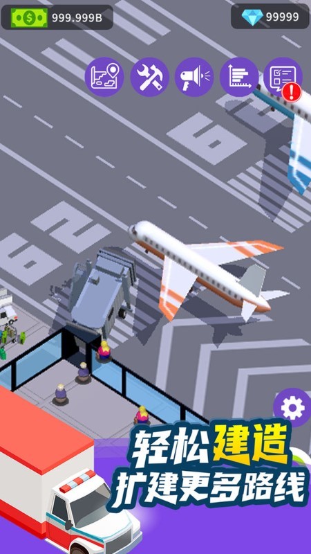客運(yùn)都市大亨 v1.0.3 安卓版 0
