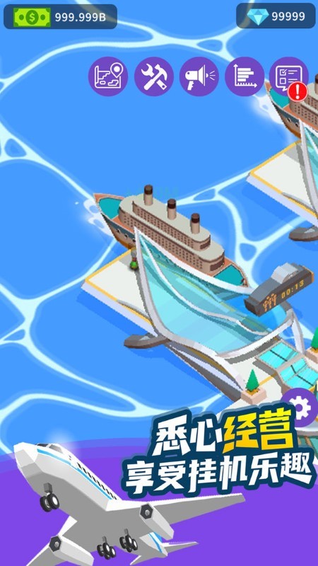 客運(yùn)都市大亨 v1.0.3 安卓版 2