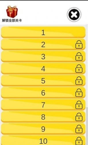 冰淇淋我最強(qiáng) v1.0 安卓版 2