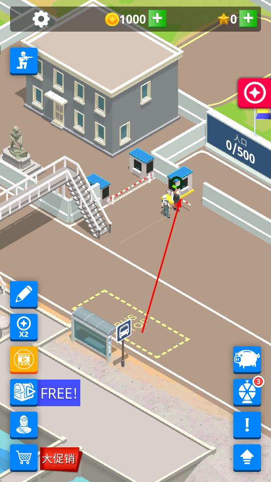 閑置的軍事基地 v2.2.0 安卓版 2