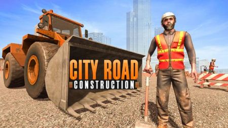 城市道路建設 v1.0.4 安卓版 1