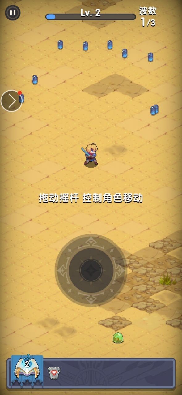 末日秘境 v1.0.0 安卓版 2