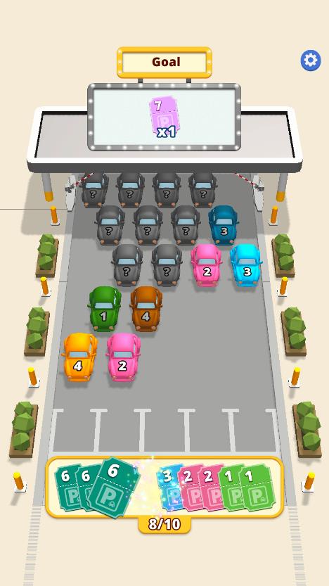 合并停車場 v1.0.0 安卓版 1