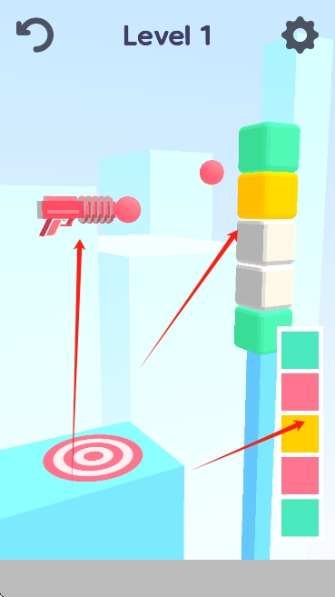 噴漆槍3D v1.3 安卓版 1