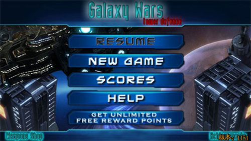 星際防御戰 v1.1.5.1 安卓版 1