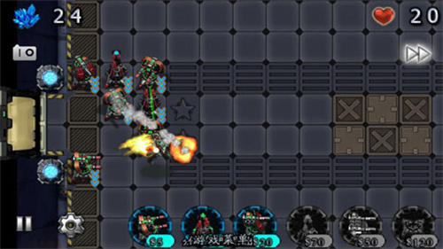 星際防御戰 v1.1.5.1 安卓版 2