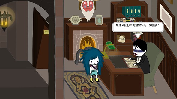 阿加莎的刀安卓版 v1.0.1 漢化版 0