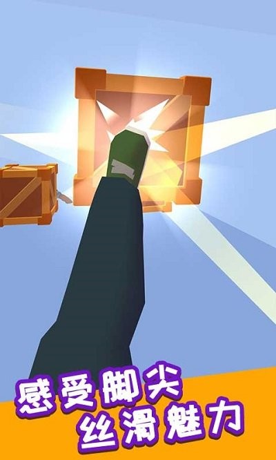 過來吧你 v1.0.0 安卓版 0