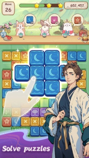 夢幻桃園 v0.1.4 安卓版 1