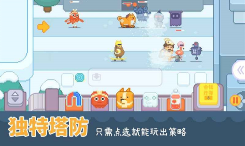 輸出牧場 v1.16 安卓版 1