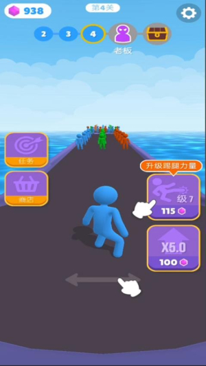 刀風劍雨最新版 v1.4 安卓版 2