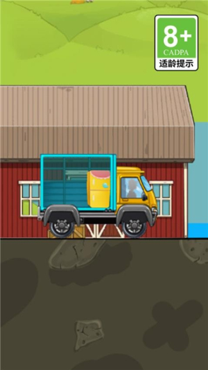 登山我最強最新版 v1.0.0 安卓版 2