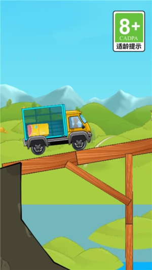登山我最強最新版 v1.0.0 安卓版 1