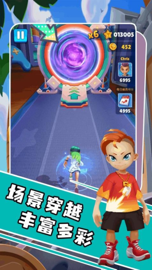 列車跑酷 v1.0.0 安卓版 0