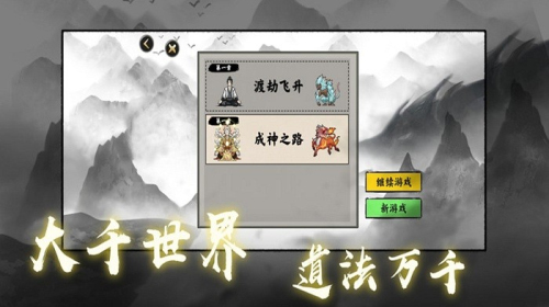 超級腦力達(dá)人手機(jī)版 v1.0 安卓版 0
